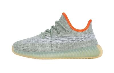 Yeezy Boost 350 V2 Desert Sage Детские FX9037