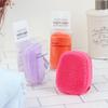 Silicone Face Wash Brush