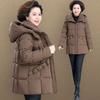 Женская куртка с пуховым наполнителем средней длины, женская теплая куртка с толстым наполнителем для зимы