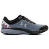 Under Armour Женские кроссовки Charged Escape 3 Evo Hs Сине-черные 3024623-001