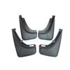 For Jeep Cherokee - Mudguard Fender Mud Flap Guards  Splash Mudflaps Car Accessories Mudguards Front Rear 4 PCS