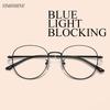 Очки по рецепту с защитой от синих лучей унисекс 0,00 -2,00 -4,00 -6,00