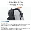 Muatsu NEWTON DAYPACK L Рюкзак [Porter Classic] PC-050-2110 Черный/10