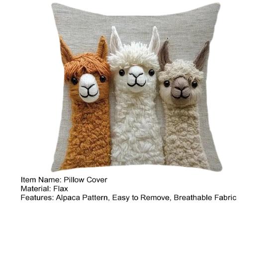 Наволочка с 2D-узором альпаки, легко стирается, из мягкой дышащей ткани, наволочка для подушки, гостиная, спальня, домашний декор