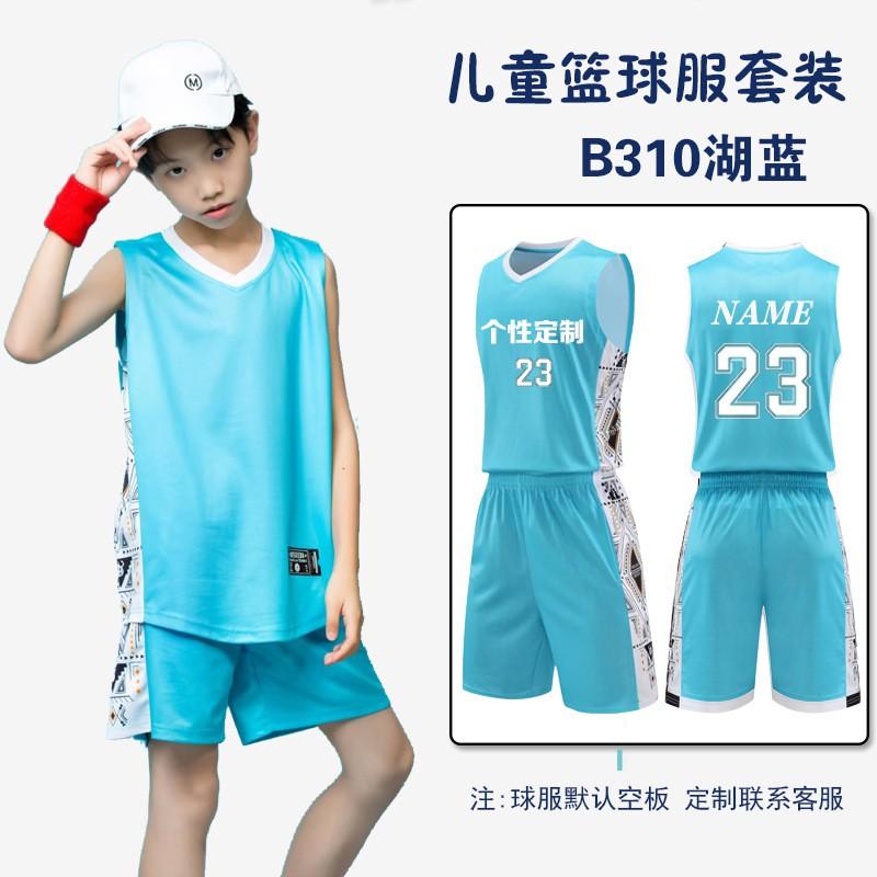 Kids Basketball Uniform Set Boys Girls Training Game Sportswear Sleeveless Jersey Team Outfit
