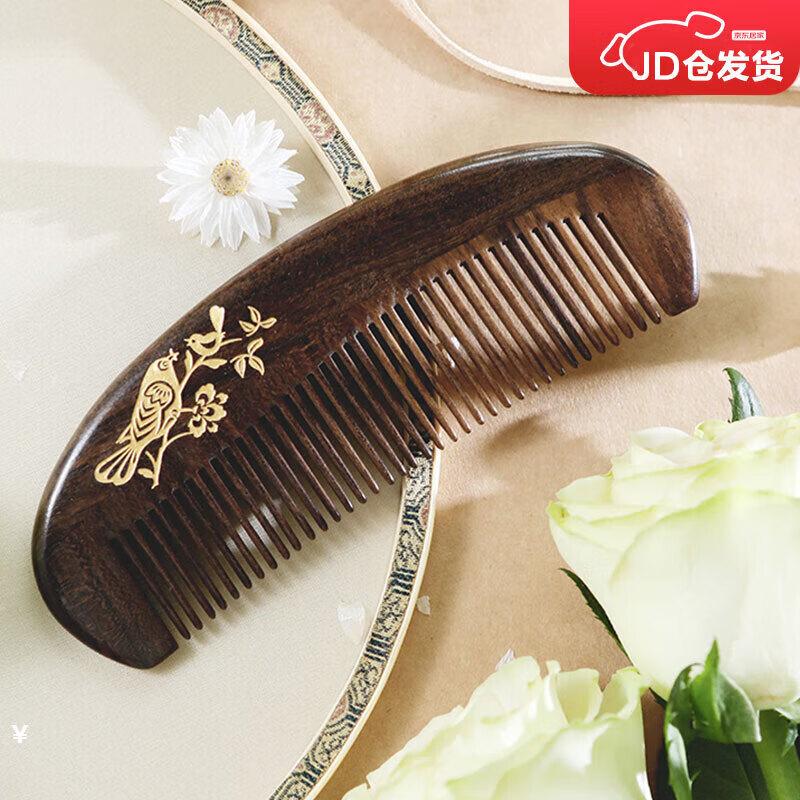 Коричневая расческа Mujiang из массива дерева с мелкими зубьями
