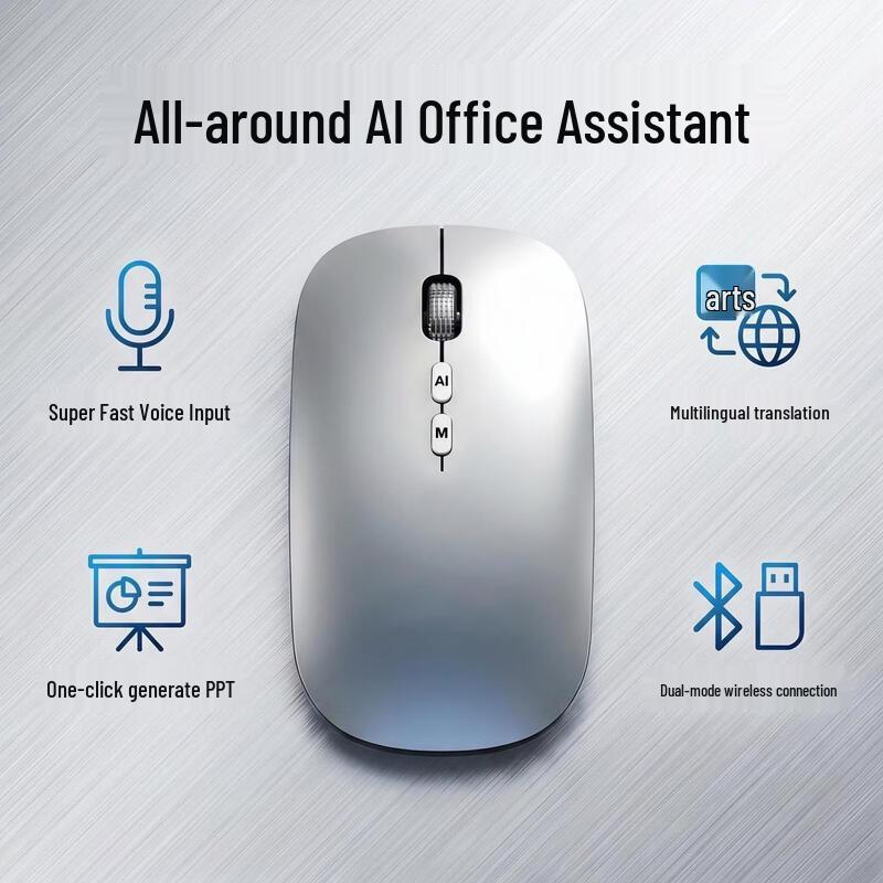OLOEY Intelligent Voice Control Dual-Mode Wireless Mouse