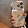 Защитный чехол для iPhone 17 Pro Max из ретро-кожи с текстурой лошади - Полностью закрывающий для моделей 13, 14, 15, 16