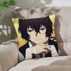 Anime BBungo StrayDogsS Cute Customizable Square Pillowcases Stylish And Soft Perfect For Beds Cars And Sofas
