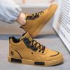 Мужская спортивная обувь для скейтбординга, кроссовки для студентов, хип-хоп, желтые, для активного отдыха, высокие баскетбольные туфли, большие размеры