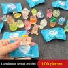 Miniature Animal Blind Bag Toys Mini Simulation Small Gift Item Children'S Gift Blind Box Doll Ornament Student