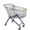 Huishida 340L Plastic Shopping Cart with TPR Wheels