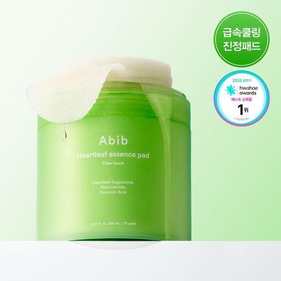 ABIB Eoseongcho Trace Essence Pad Clear Touch 70 штук