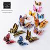 3D Luminous Double-Layer Magnetic Butterfly Wall Stickers for Indoor Decoration