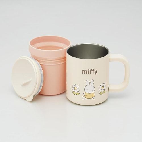 Skater Insulated Stainless Steel Mug with Inner Cup, Vacuum Insulated, Double-Walled, Miffy Design, 320ml/330ml, STMG4NI