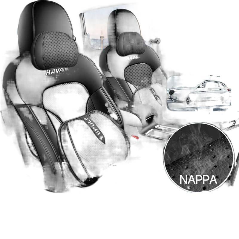 Умные чехлы на сиденья Haval M6 PLUS с полным покрытием: Кожаные подушки для любого сезона