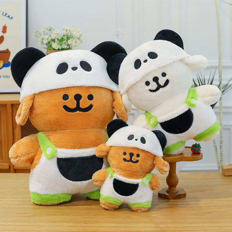 Плюшевый брелок для ключей в виде собаки из серии Panda Line с набивкой из PP хлопка для детского подарка, включая специальных персонажей