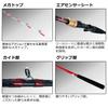 Daiwa Analister Hairtail R Boat Fishing Rod MH-180R