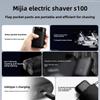 Xiaomi MIJIA S100 электробритва с двойным лезвием, портативная бритва для сухой и влажной уборки, триммер для бороды, резак для бороды, перезаряжаемая от USB для мужчин, бритвенный станок