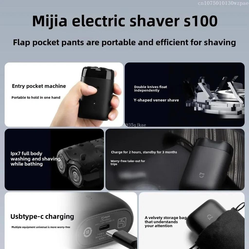 Xiaomi MIJIA S100 электробритва с двойным лезвием, портативная бритва для сухой и влажной уборки, триммер для бороды, резак для бороды, перезаряжаемая от USB для мужчин, бритвенный станок
