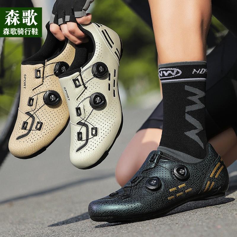 Unisex Road Mountain Bike Cycling Shoes With Cleats Set Hard Sole Performance Pedal Compatible