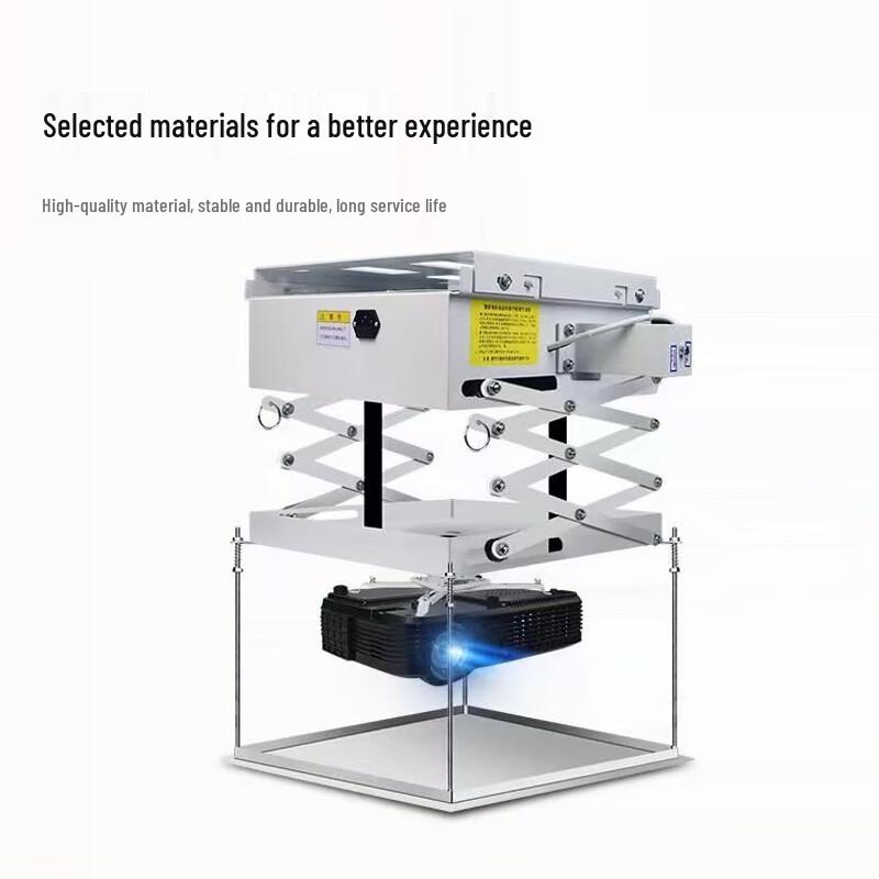JINGMI Motorized Projector and Camera Mounts