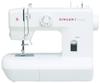 SINGER Electric Sewing Machine Amity White SN20A,
