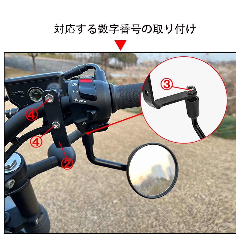 LEDISHUN Зеркало с кронштейном для установки под руль для Rebel 250 и Rebel 500 (Корпус зеркала не входит в комплект) Нержавеющая сталь Черный REBEL500 REBEL250