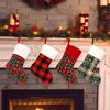 Red And Green Plaid Snowflake Socks Christmas Decorations