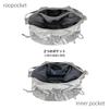 Сумка через плечо Rootote SC Deli Metallic - A 3635 (Серебряный)