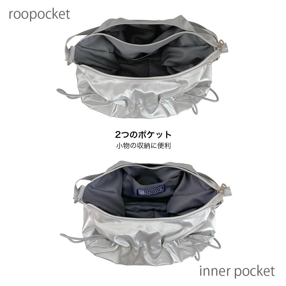 Сумка через плечо Rootote SC Deli Metallic - A 3635 (Серебряный)