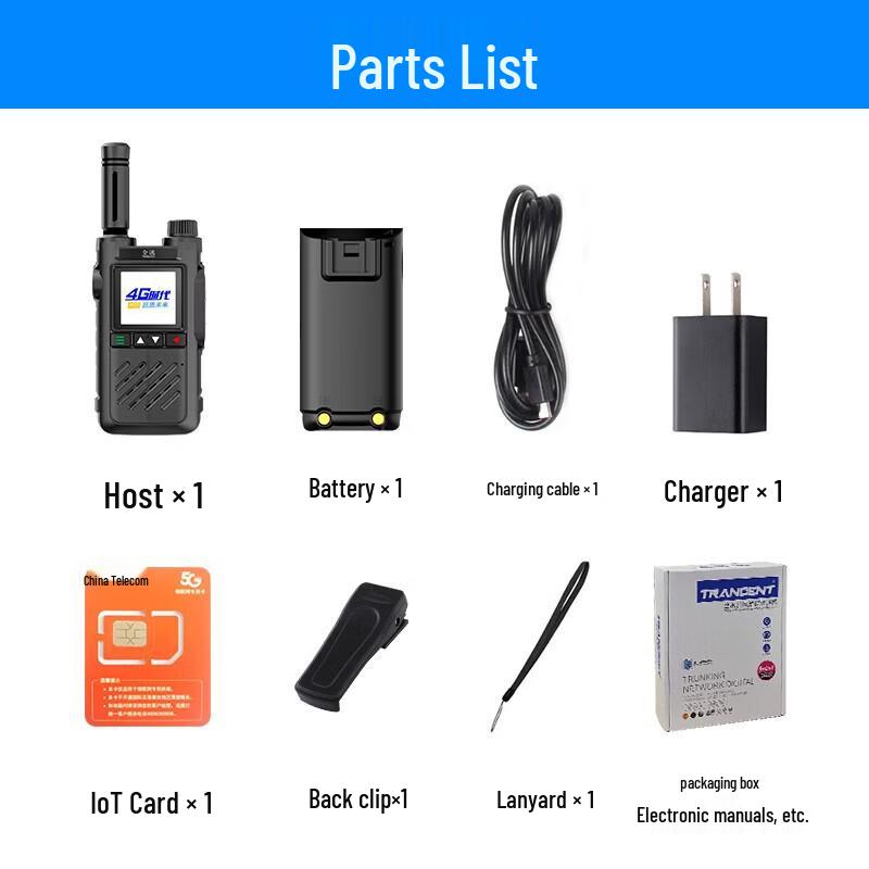 TRANCENT New Knight 4G Public Network Walkie-Talkie (CN version)