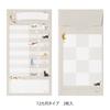 Midori Savings Envelope List Cat Pattern 25607006