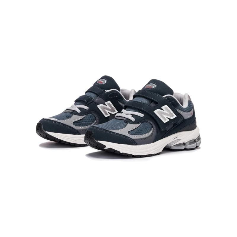 New Balance 2002R Детские Черно-Серо-Синие Низкие Беговые Кроссовки PV2002SF