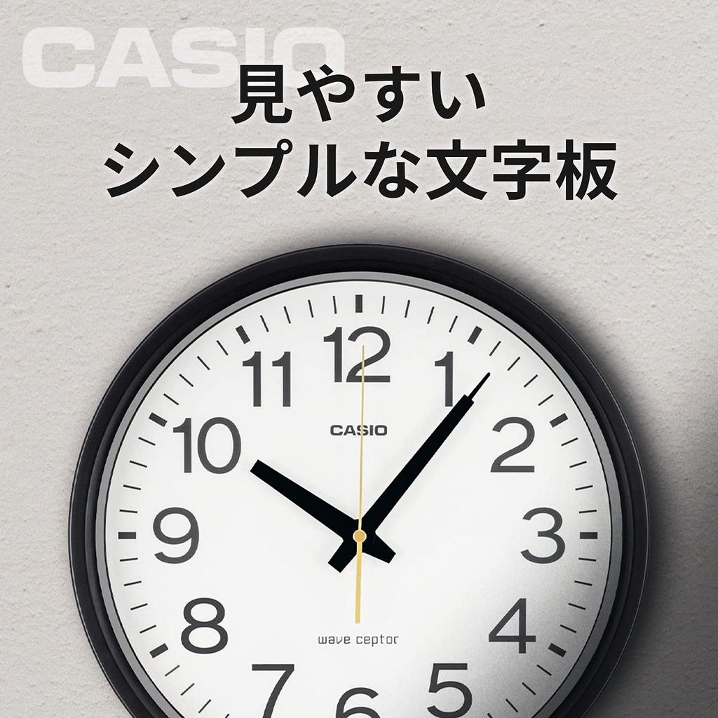 Casio Wall Clock, Radio-Controlled Clock, Black, Analog, Second Hand Stops At Night, IQ-482J-1JF