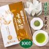 Чай Tsuminosato Value Genmaicha с чайными пакетиками Matcha x 100 чайных пачек 100 чайных пачек Сделано в префектуре Сидзуока Зеленый чай 2,5 г