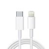 20W/30W/35W PD Fast Charging Data Cable for Apple iPhone Mobile Phones.