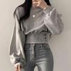 Navava Daily Crop Long Sleeve Sweatshirt Nt2226