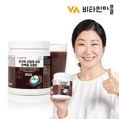 Vitamin Village Golden Baby, протеиновый коктейль с молозивом и козьим молоком для всей семьи, 400 г, 1 шт.