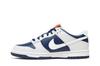 Детские кроссовки Nike Dunk Low с УФ-реакцией Photon Dust Midnight Navy (GS)