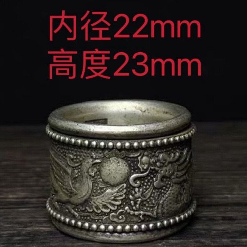 Old Chinese Tibet Silver Handcarved Dragon Phoenix Turn Ring Guangxu Mark