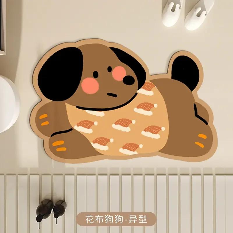 Bathroom absorbent diatom mud toilet non-slip doormat toilet toilet floor mat toilet carpet