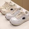 Fashion Non Collision Board Shoes 2024 New White Shoes Ins Trendy Versatile Star Sports Shoes