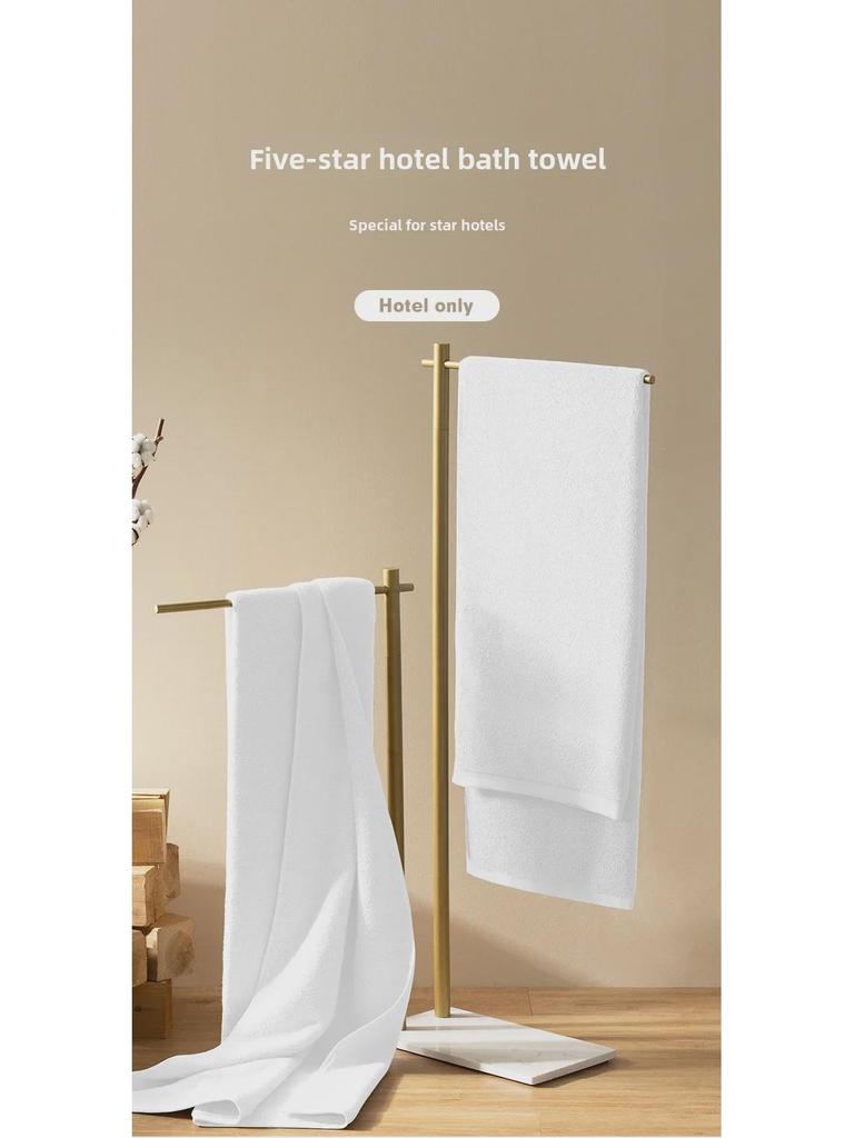 Hilton Five-Star Pure Cotton Absorbent White Bath Towel for SPA and Beach