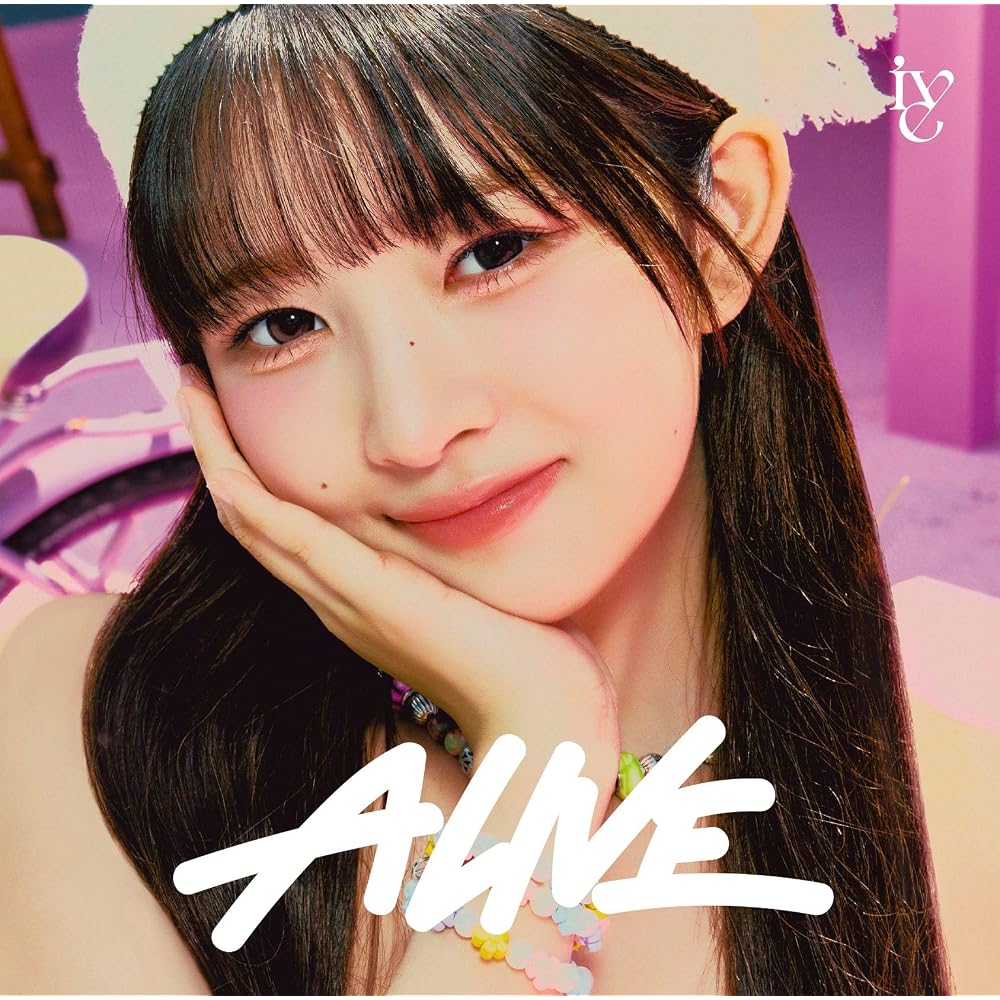 ALIVE (Member Solo Jacket Edition) (REI ver.)