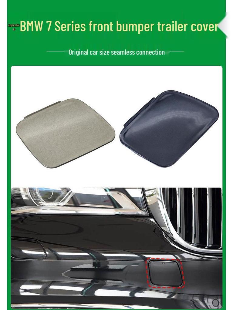 Накладка на передний буксировочный крюк BMW 7 серии G12 Luxury Edition 51117412466