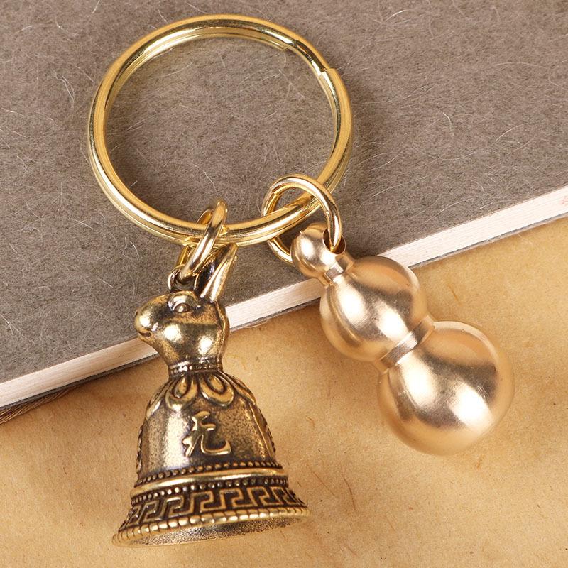 Zodiac Brass Keychain with Copper Bell Pendant - Small Charm Jewelry
