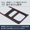 Crown Doris Harrier 80 Series Shift Panel Cover Interior Panel Console Switch Panel Cover Carbon Style Compatible with Toyota