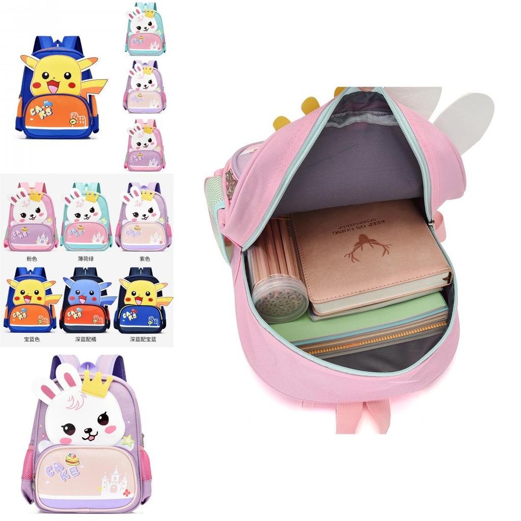 High-quality Fun And Playful Schoolbag For Boys And Girls Ideal For Grades Three And Four