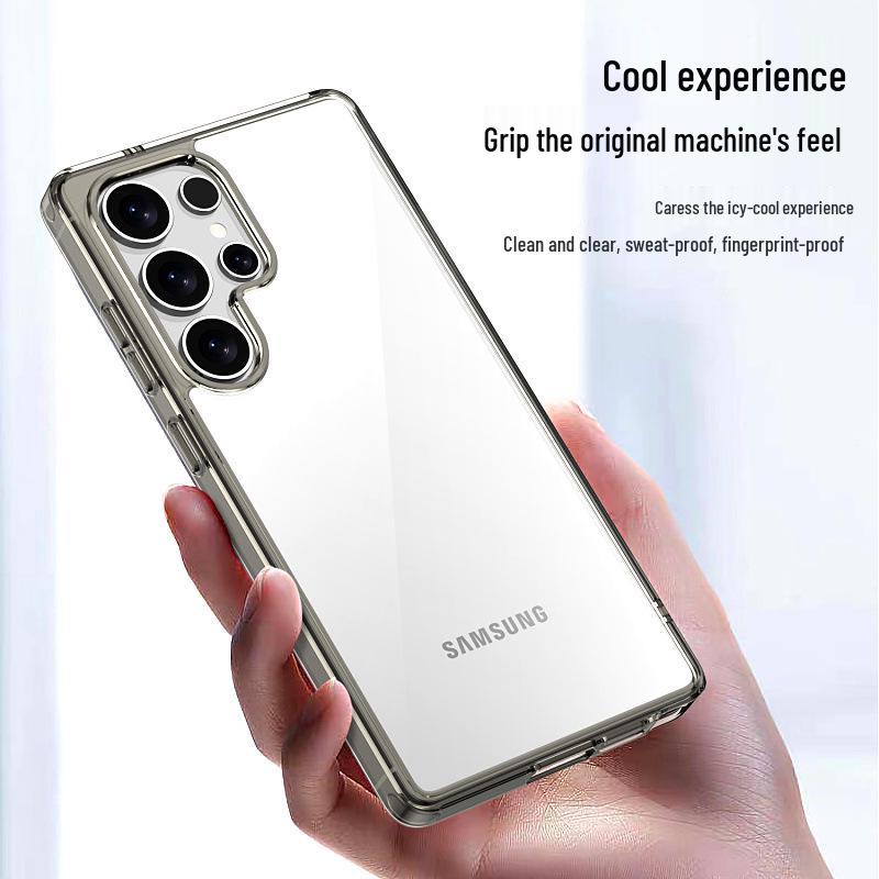 Чехол для телефона Samsung S25 Ultra/S24 Plus, прозрачный, с эффектом Авроры, с защитой от падений (подушка безопасности)